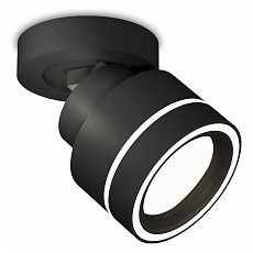 Спот ambrella light xm xm8102023